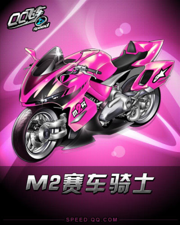 的稳健路线 的稳健路线