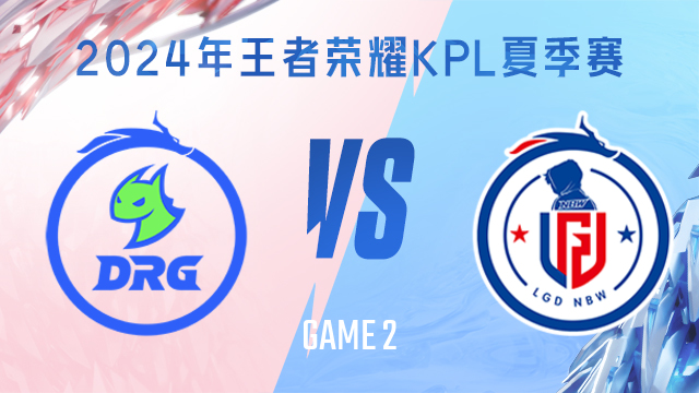 节决定比赛 节决定比赛