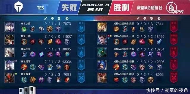 卡布瑞拉 卡布瑞拉