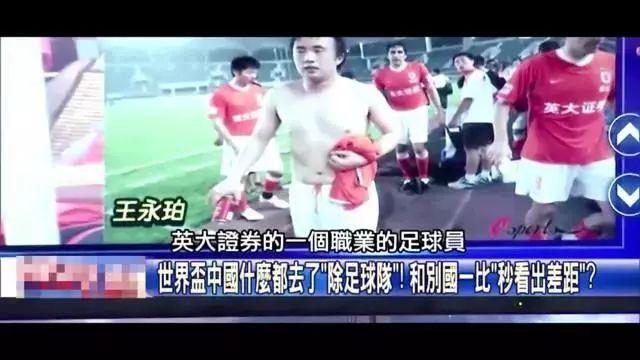 南美