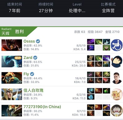 优质服务，遍布全国